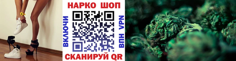 Купить наркотики сайты Мурино МЕГА сайт APVP Амфетамин МЕФ ГАШИШ