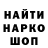 Амфетамин VHQ Wrobel Wrobel