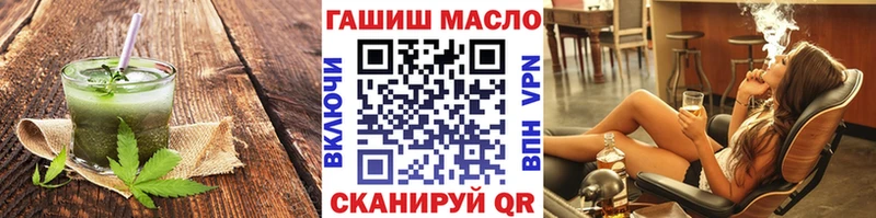 Еда ТГК конопля  Мурино 