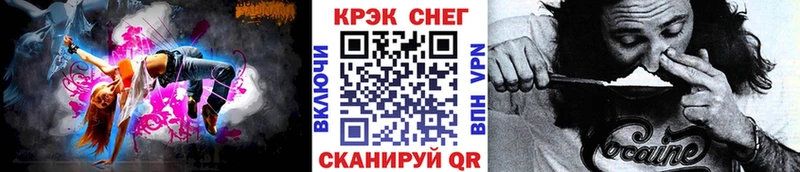наркота  площадка Telegram  Cocaine 99%  Мурино 