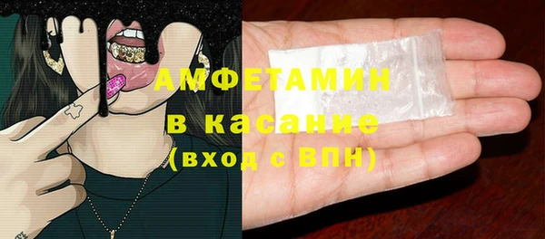 синтетический гашиш Новый Уренгой