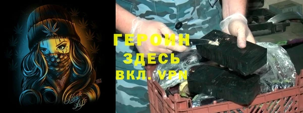 кокаин колумбия Коряжма