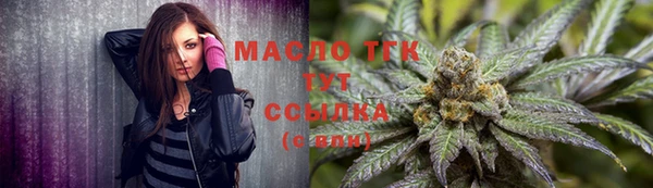 кокаин колумбия Коряжма