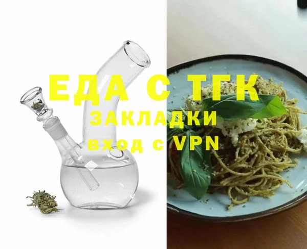 кокаин колумбия Коряжма