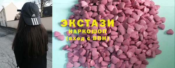 СК Костерёво