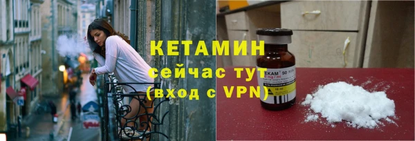 МДПВ Корсаков