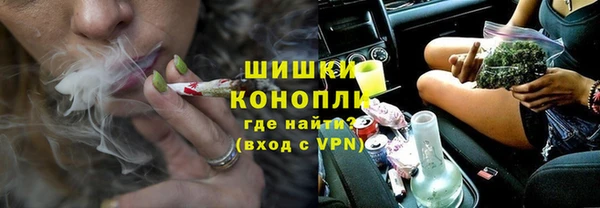 первитин Кодинск