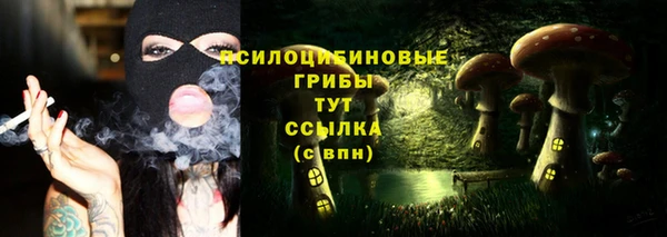 винт Орехово-Зуево