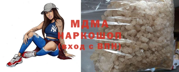 кокаин колумбия Коряжма
