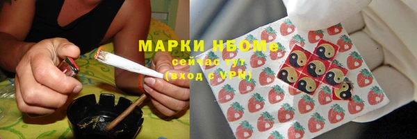 кокаин колумбия Коряжма
