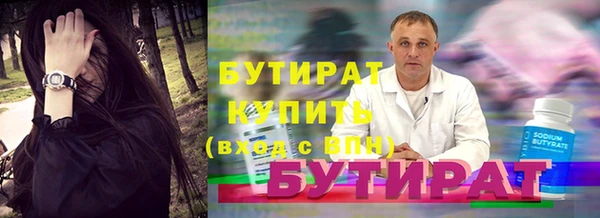 МДПВ Корсаков