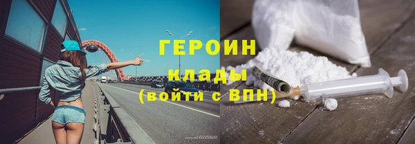 МДПВ Корсаков