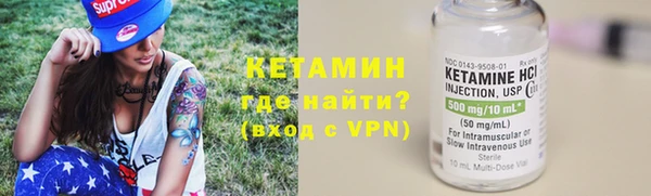 СК Костерёво