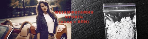 МДПВ Корсаков