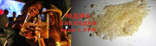 таблы Козловка
