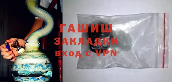 МДПВ Корсаков