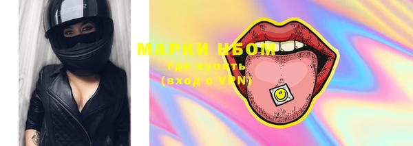 МДПВ Корсаков