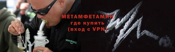 МДПВ Корсаков