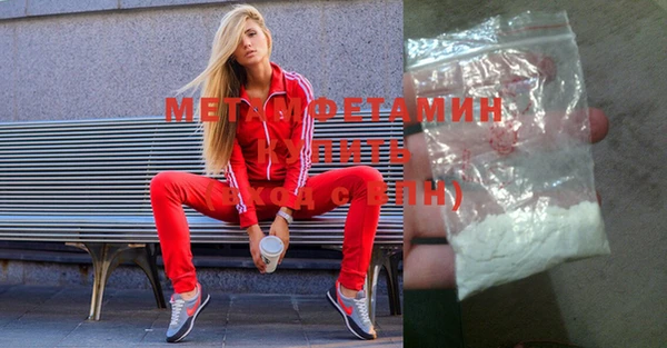 круглые Долгопрудный