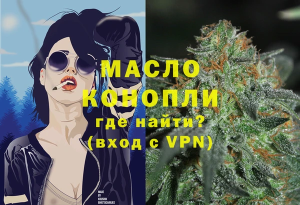 МДПВ Корсаков