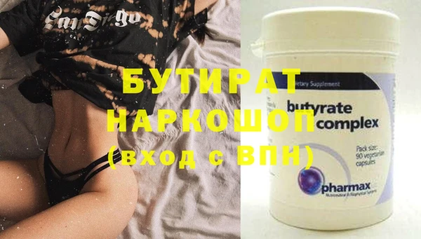таблы Козловка