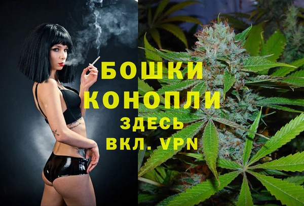 кокаин колумбия Коряжма