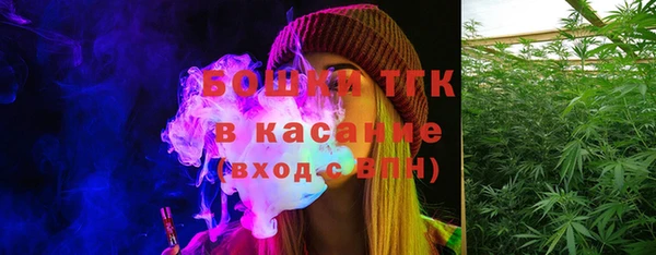 СК Костерёво
