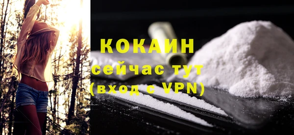 МДПВ Корсаков