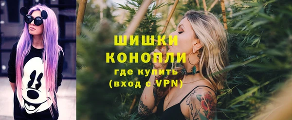 кокаин колумбия Коряжма