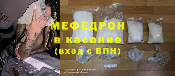 амфетамин Козельск