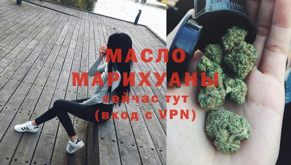 СК Костерёво