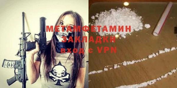 МДПВ Корсаков