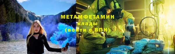 кокаин колумбия Коряжма