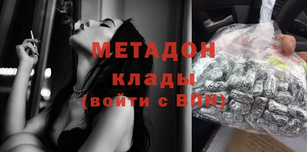 кокаин колумбия Коряжма