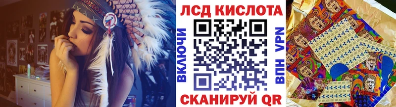 KRAKEN ТОР  Мурино  Марки N-bome 1500мкг 