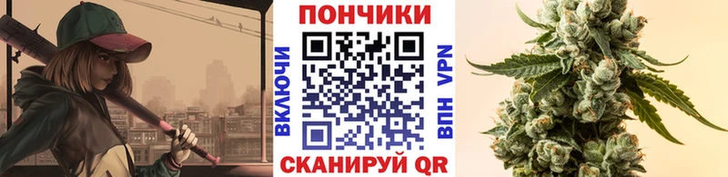kraken зеркало  хочу   Мурино  Марихуана конопля 